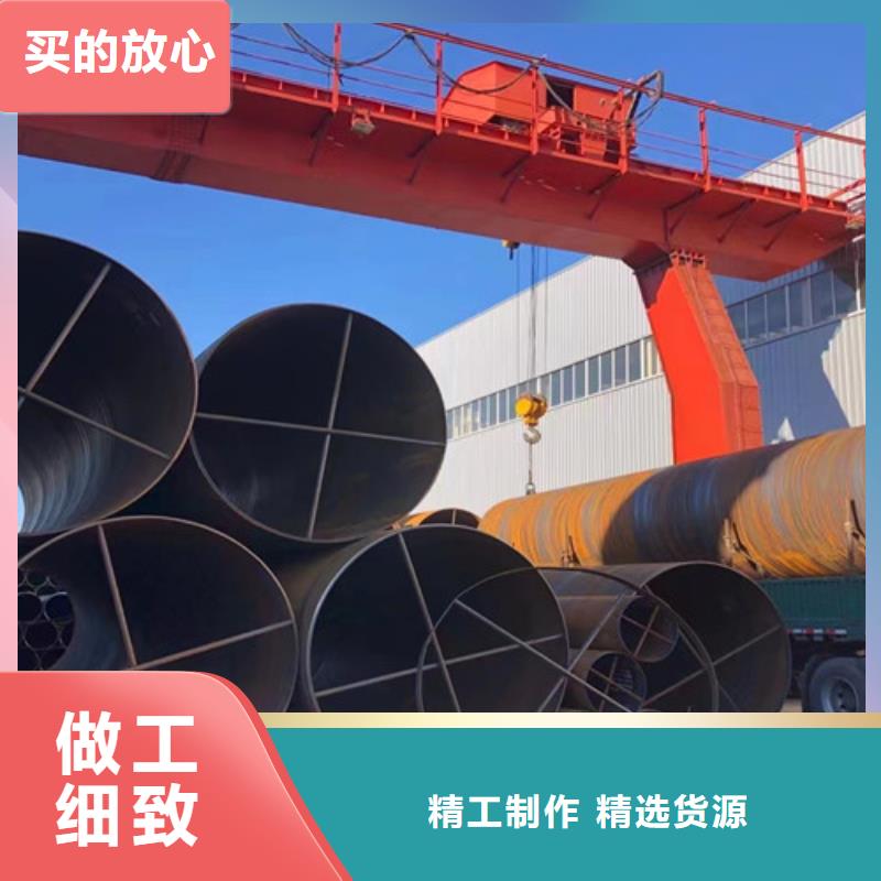 【石油套管Q355D方矩管發(fā)貨及時】廠家銷售