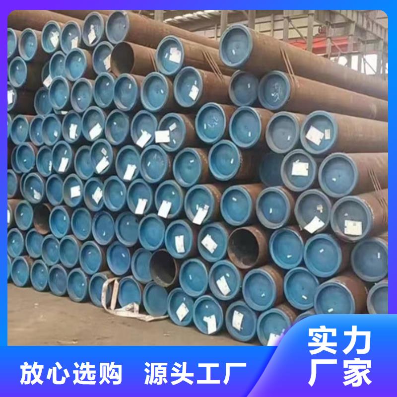 【石油套管低合金钢板您身边的厂家】当地经销商