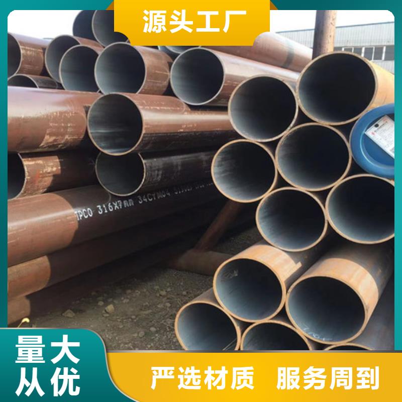 【石油套管Q355C工字钢工厂现货供应】好品质经得住考验