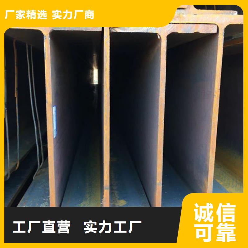 H型钢Q355BQ345BH型钢把实惠留给您快速物流发货