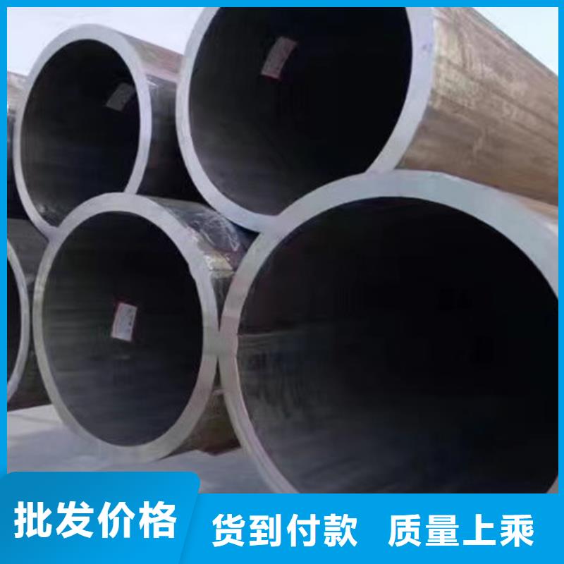 【15CrMo無縫鋼管】Q355B工字鋼我們更專業(yè)本地貨源