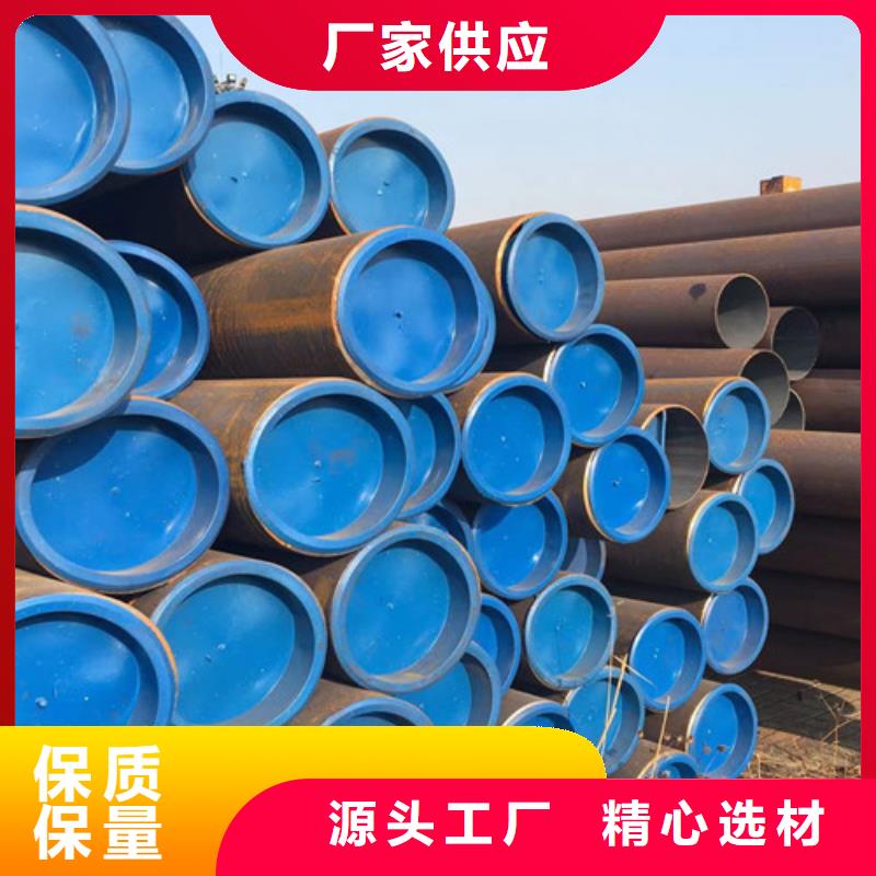 15CrMo無縫鋼管Q345B槽鋼源頭廠商本地供應商