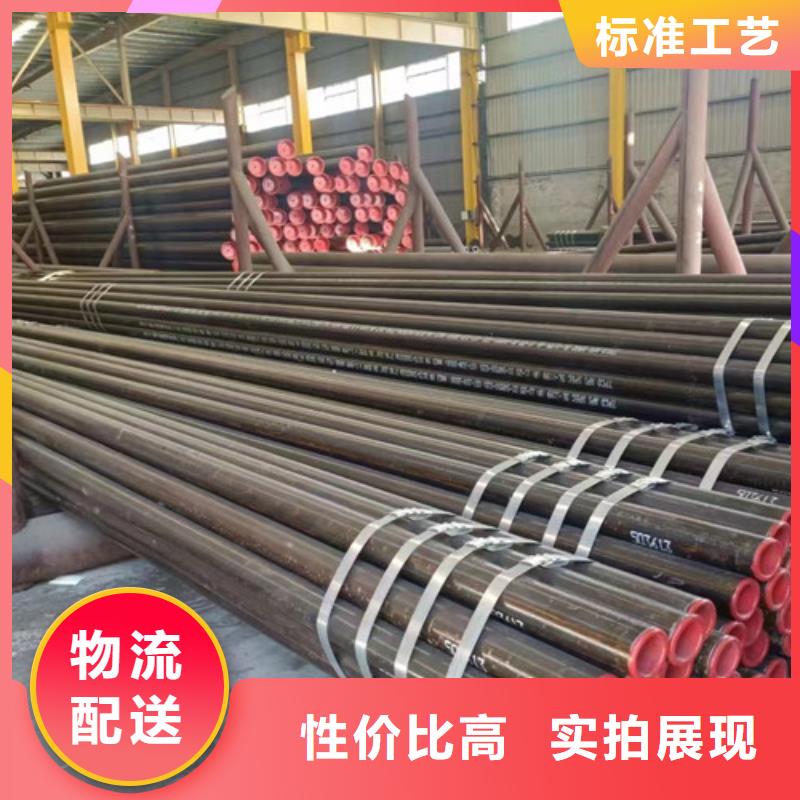 12Cr1MoV無縫鋼管_方矩管自有生產(chǎn)工廠隨心所欲定制