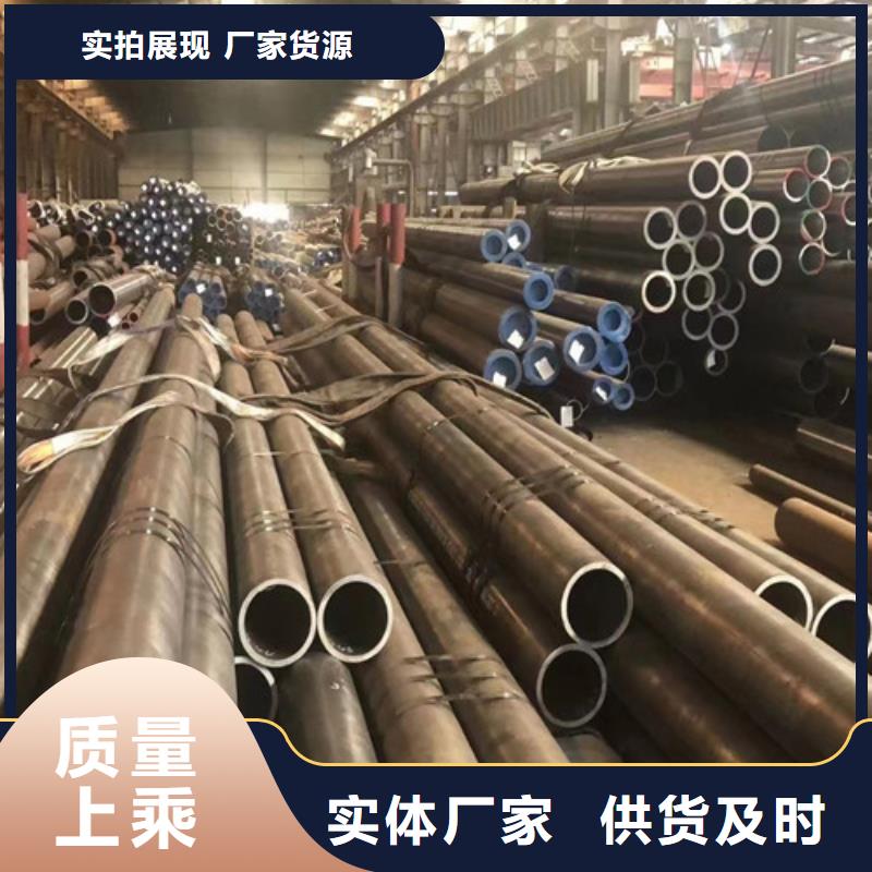 12Cr1MoV無(wú)縫鋼管【低合金鋼板】甄選好廠家實(shí)力商家供貨穩(wěn)定