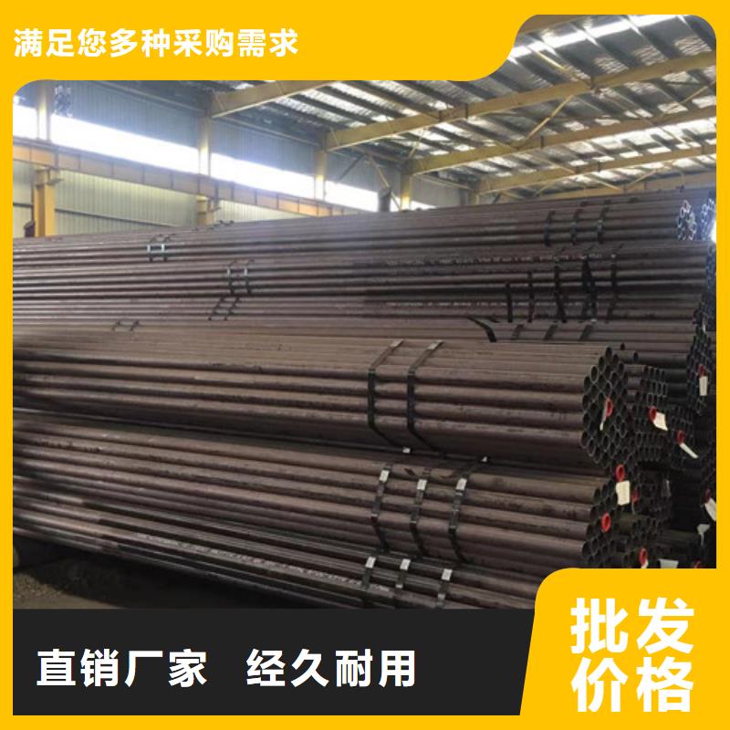 Q345C无缝钢管【Q355C角钢】匠心打造本地生产厂家