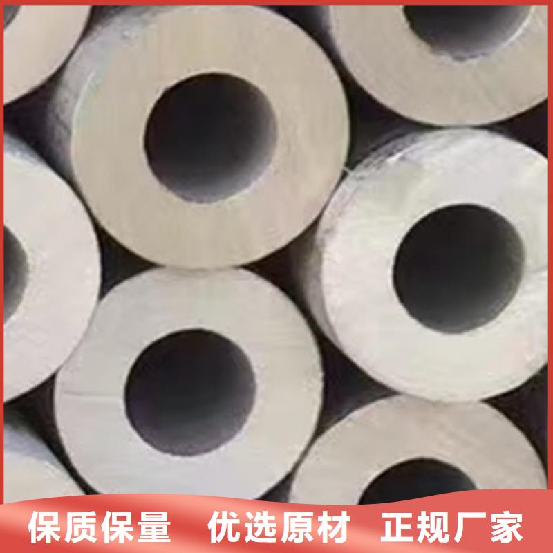 304L不銹鋼管現(xiàn)貨供應_規(guī)格全