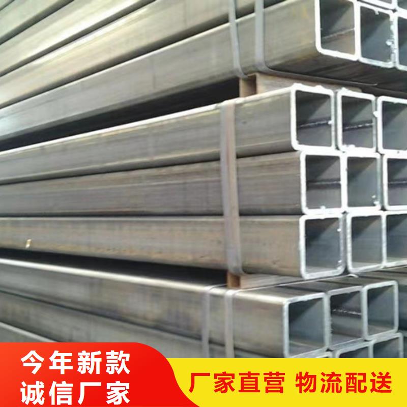 方管304工角槽值得信赖当地生产商
