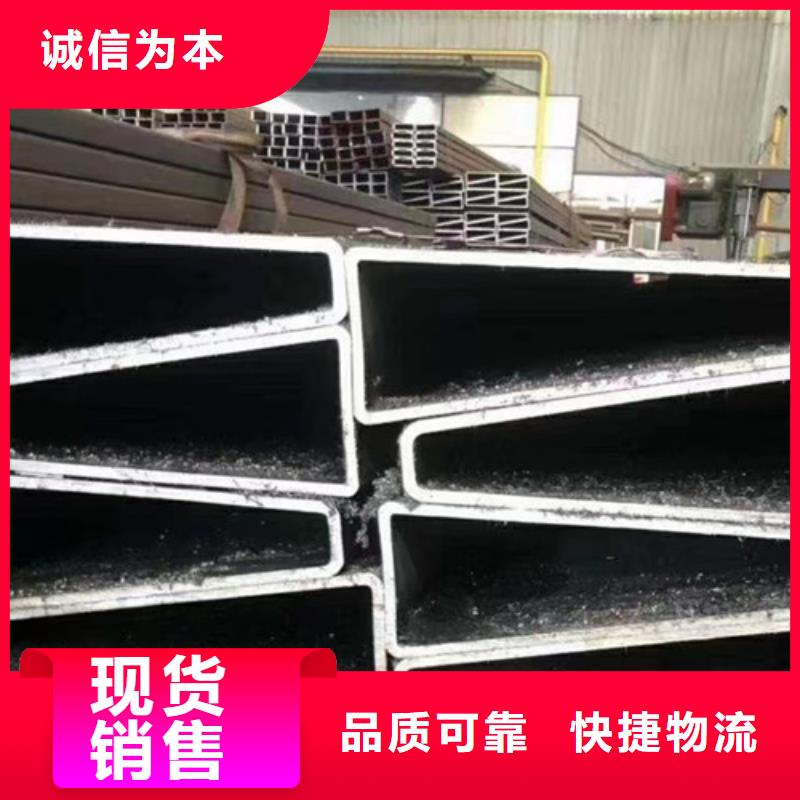 方管_Q345B工字鋼設(shè)備齊全支持定制工廠直銷