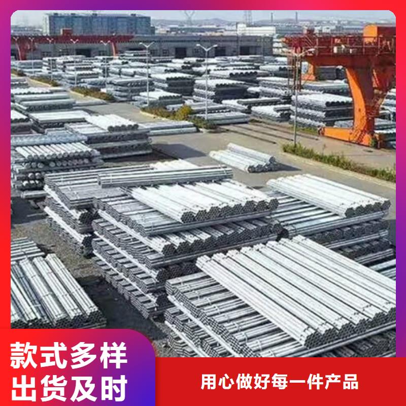【鍍鋅鋼管】熱軋H型鋼專業(yè)生產(chǎn)品質(zhì)保證同城服務(wù)商
