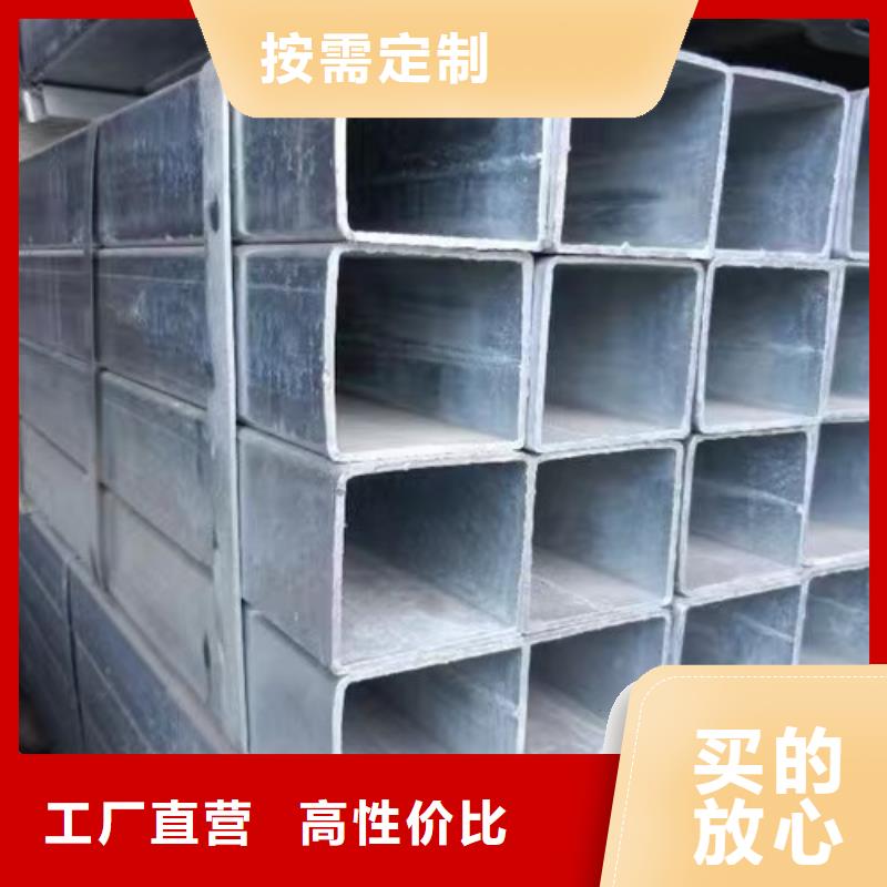 镀锌方管热轧H型钢质量层层把关优质货源