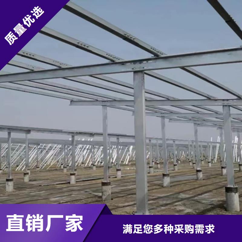 牡丹江太陽能光伏車棚支架擇優(yōu)