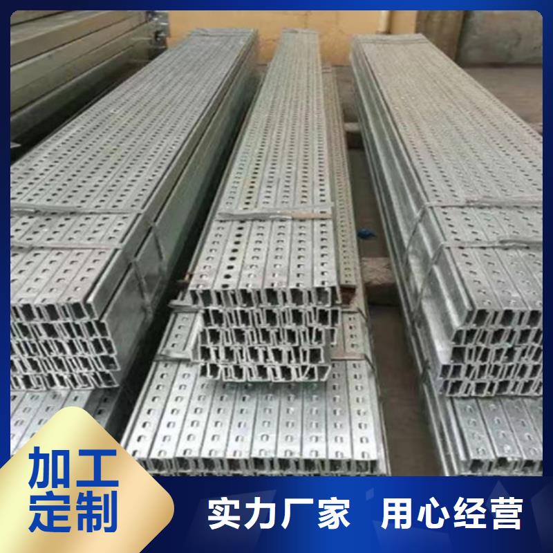 牡丹江太陽能光伏車棚支架擇優(yōu)