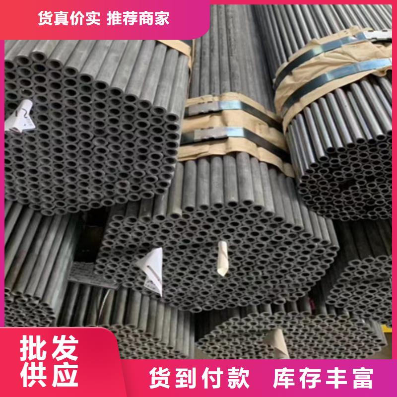 Q345E无缝钢管_C型工字钢专业设计N年专注
