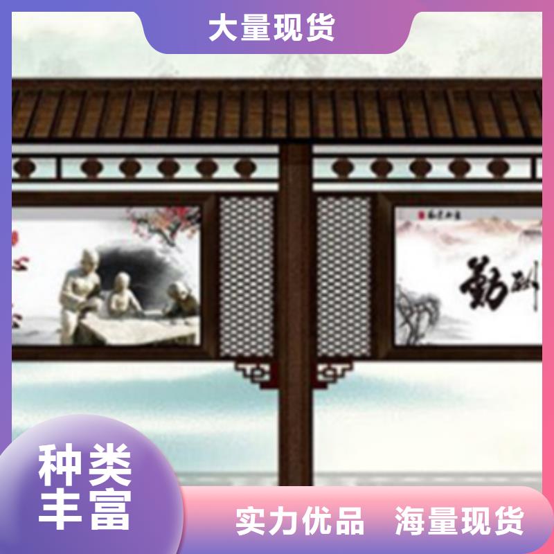 经典候车亭按需定制买的放心