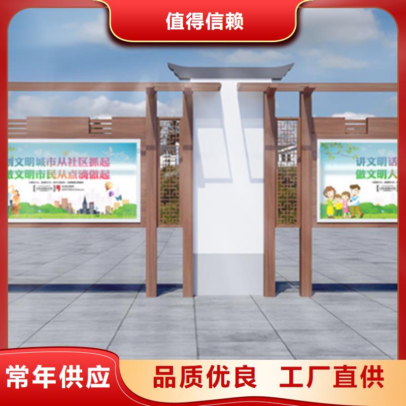 企業(yè)宣傳欄優(yōu)惠報價當(dāng)?shù)亟?jīng)銷商
