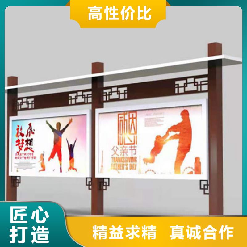 宣传栏诚信厂家源头厂家直销