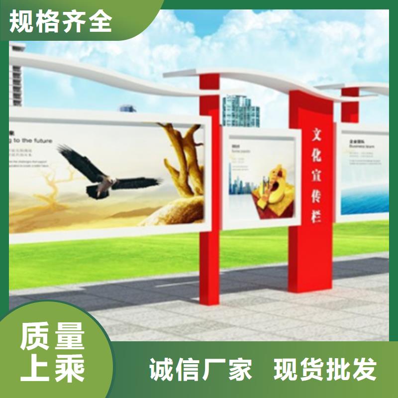 医院宣传栏欢迎来电送货上门