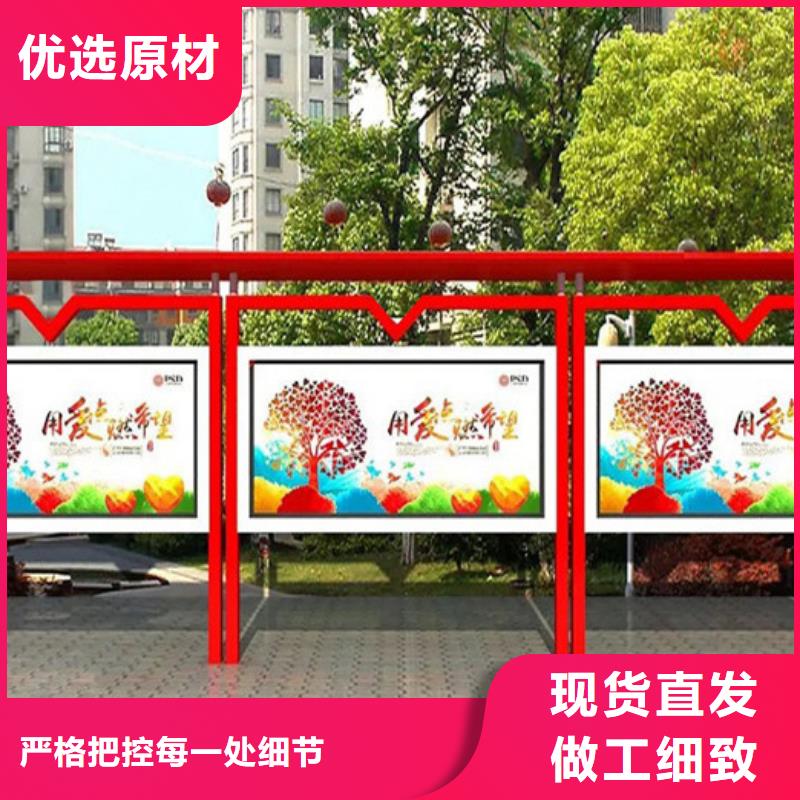企业宣传栏报价每一处都是匠心制作