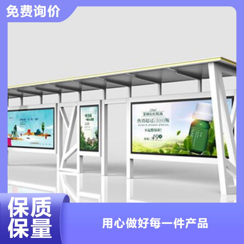 不锈钢候车亭厂家直销老品牌厂家