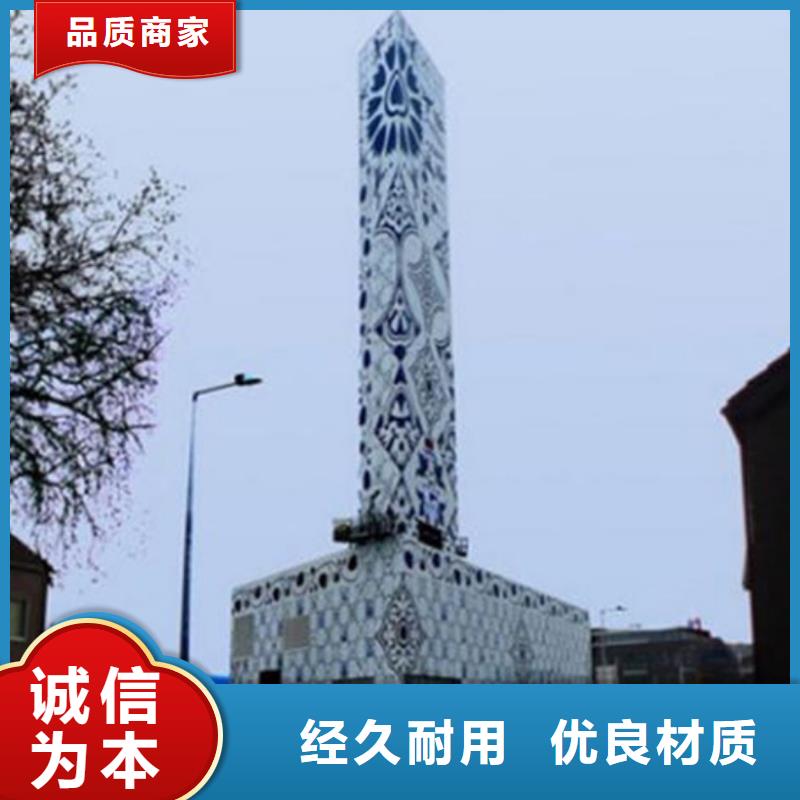 精神堡壘在線報價講信譽保質(zhì)量