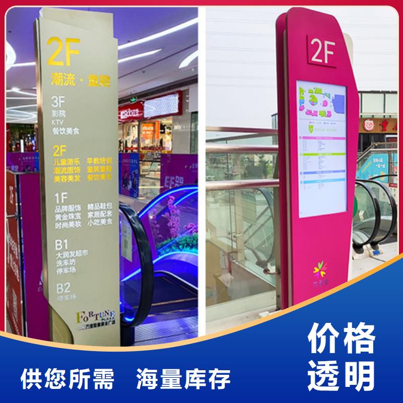 黃石精神堡壘實(shí)力廠家