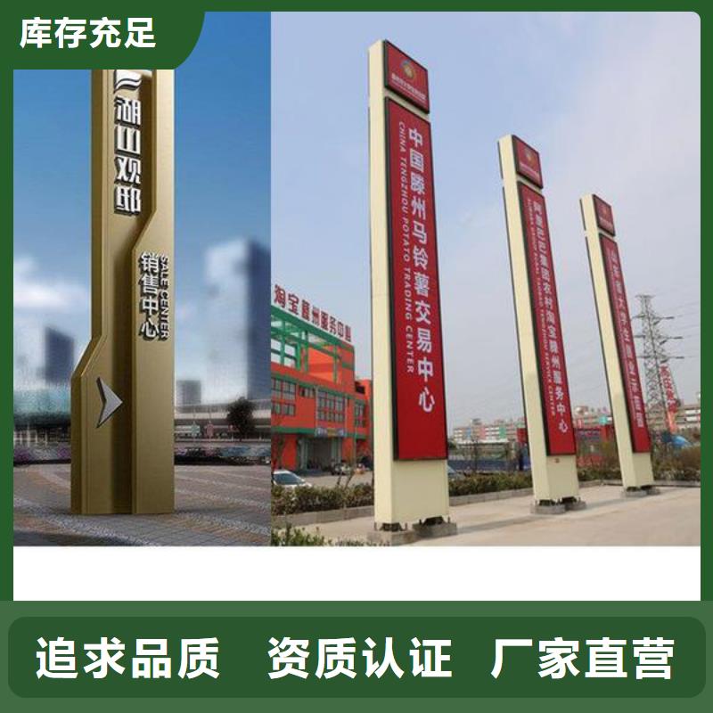 房地产精神堡垒价格行情专注细节使用放心