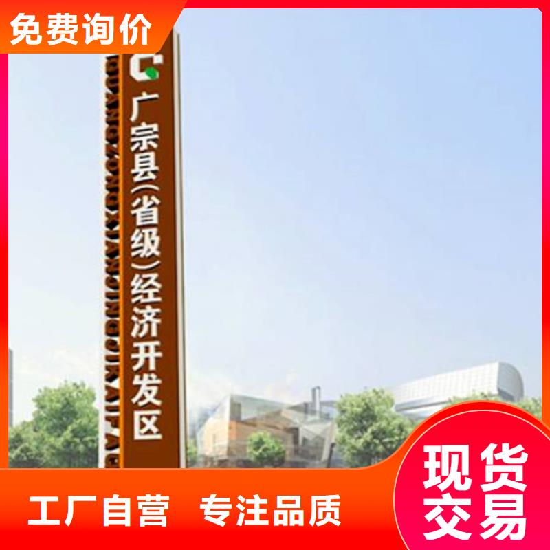 精神堡垒欢迎电询本地品牌