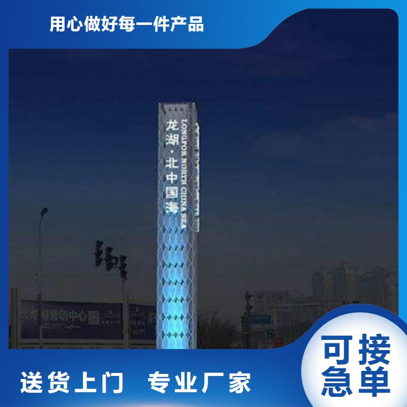 黃石精神堡壘實(shí)力廠家