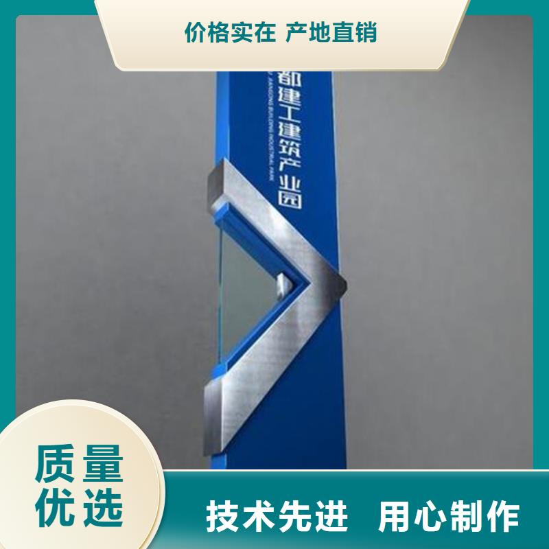公园精神堡垒发货及时本地品牌