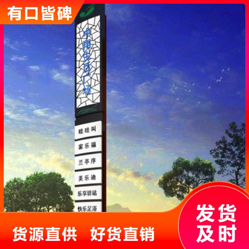 精神堡垒厂家报价当地货源