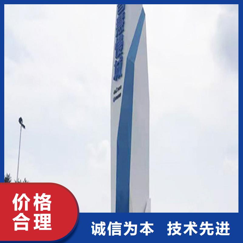 黃石精神堡壘實(shí)力廠家