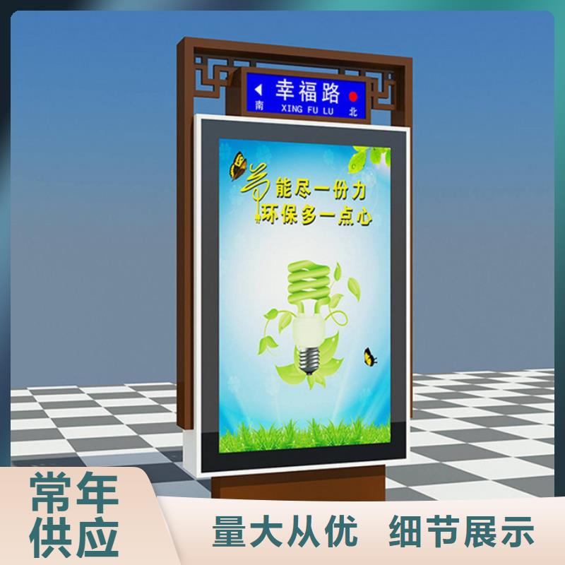 路燈箱實力雄厚懂您所需