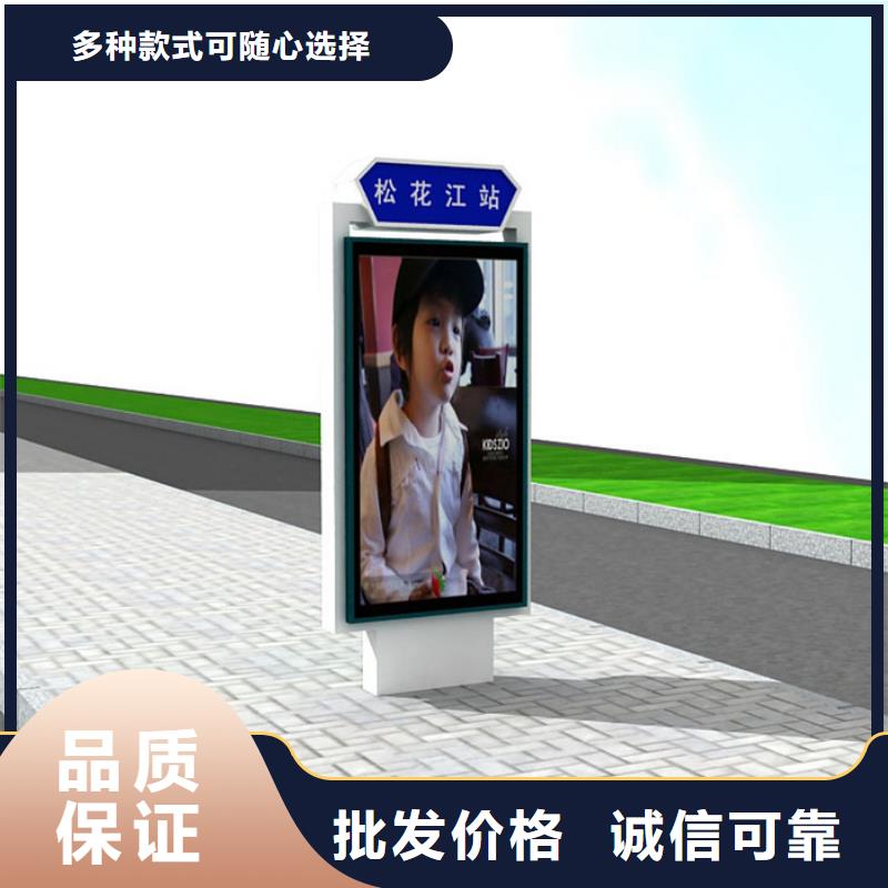 路燈箱城市公交候車亭歡迎來電咨詢就近發(fā)貨