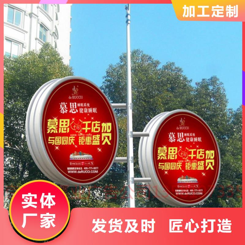 燈桿燈箱廠家貨品齊全
