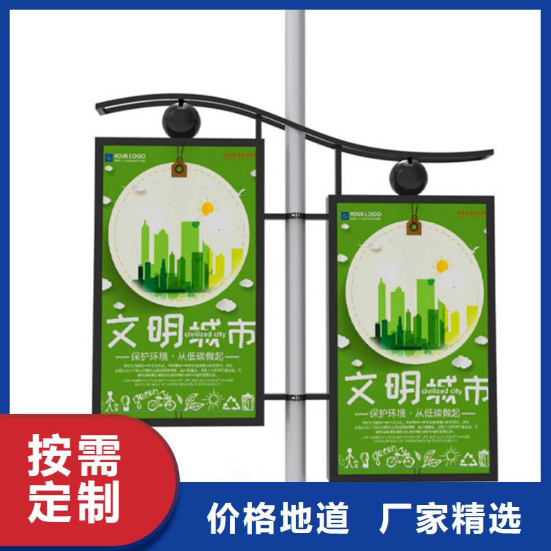 马路灯杆广告架欢迎订购把实惠留给您
