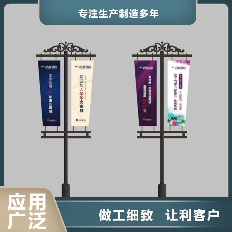 燈桿道旗工廠直銷大庫存無缺貨危機