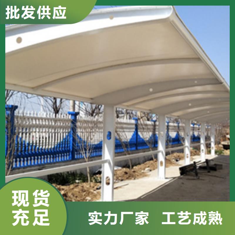 自行车停车棚精神堡垒闪电发货生产型
