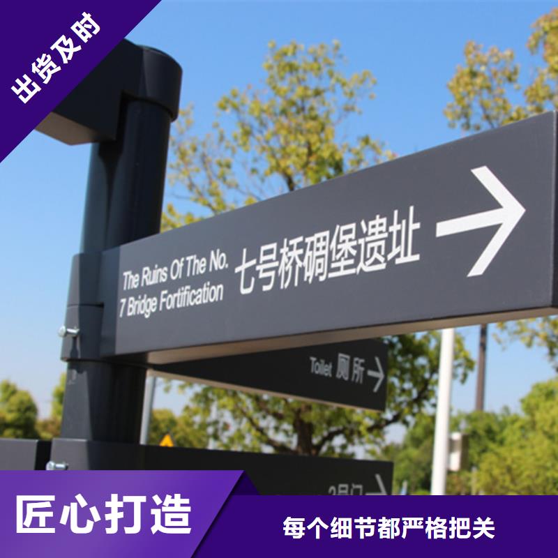 指路牌_仿古候车亭厂家十分靠谱本地制造商