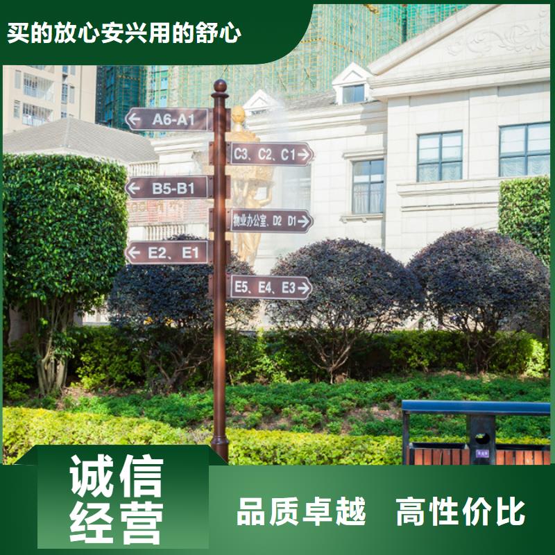 指路牌LED燈箱快速發(fā)貨當(dāng)?shù)貜S家