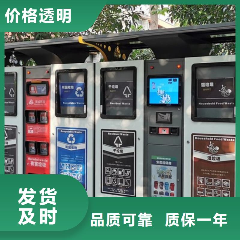 垃圾箱實力雄厚本地廠家