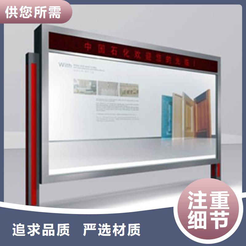 广告灯箱欢迎来电超产品在细节