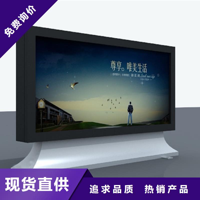 户外广告灯箱来图定制交货准时