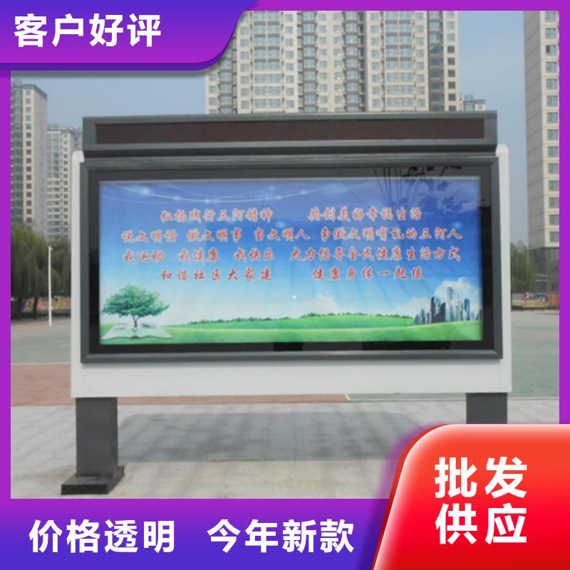 滾動燈箱【不銹鋼候車亭】貨到付款品質保證