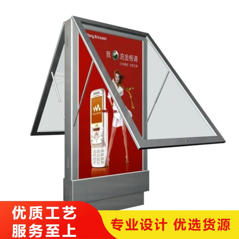 滾動(dòng)燈箱垃圾分類房經(jīng)驗(yàn)豐富品質(zhì)可靠同城廠家