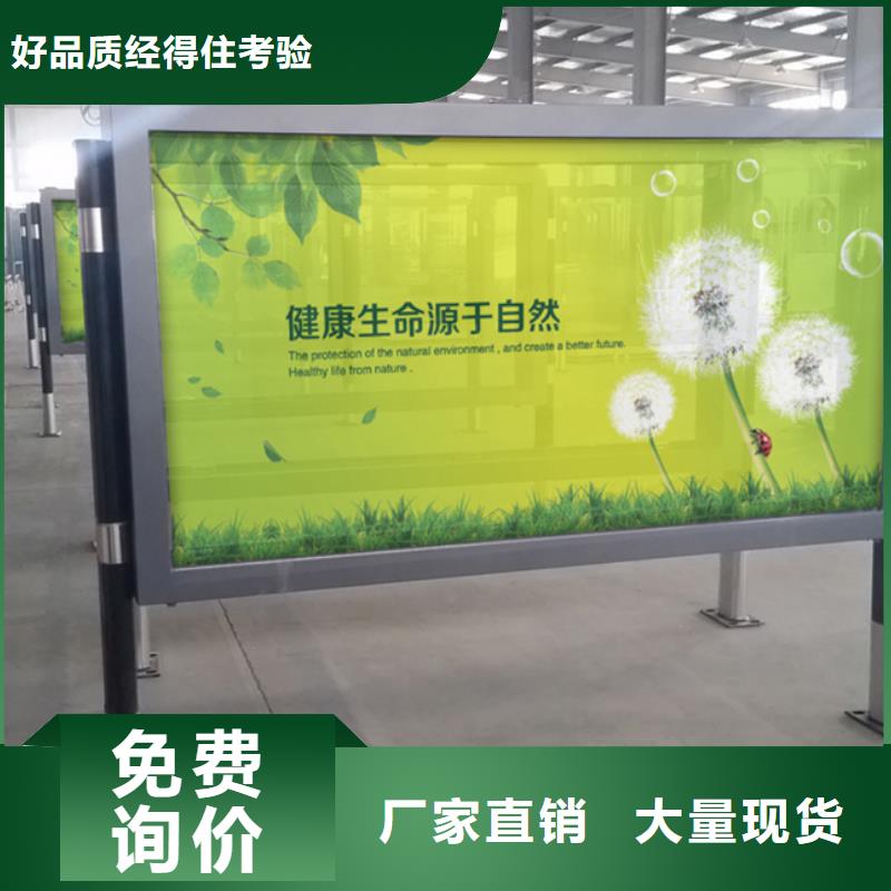 户外灯箱全国发货当地品牌