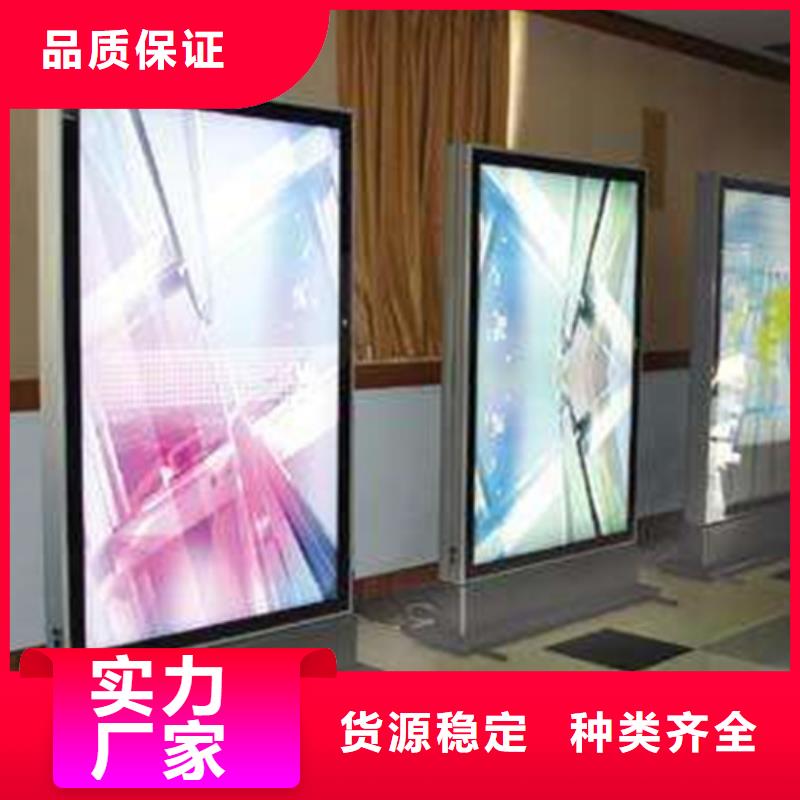 滾動(dòng)燈箱-舊衣回收箱歡迎來(lái)電詢價(jià)產(chǎn)地直銷