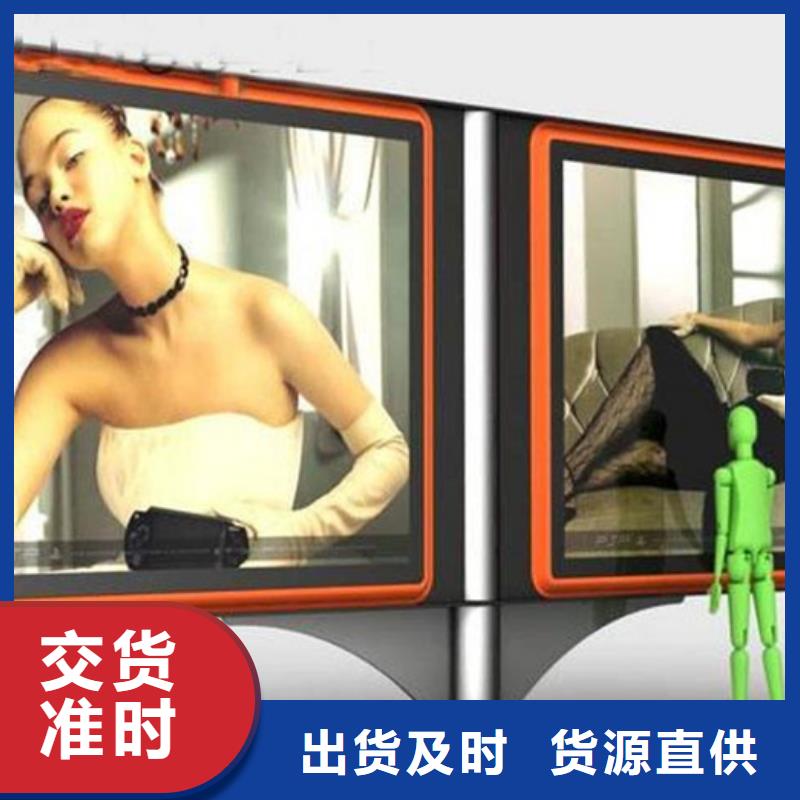 灯箱质量保证同城生产商