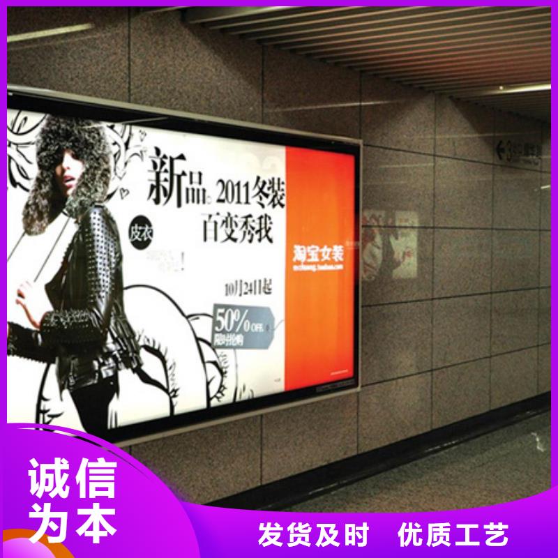 户外灯箱实力老厂当地货源