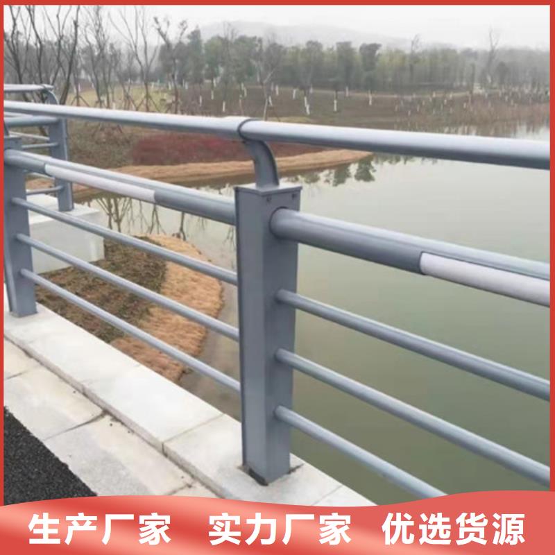 澳門道路防撞護(hù)欄定制價(jià)格