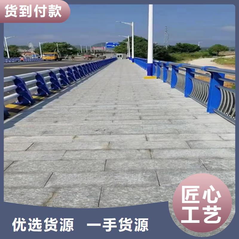 不锈钢景观栏杆_不锈钢景观栏杆当地供应商